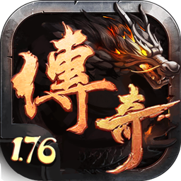 圣战传奇官方正版