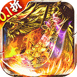 掌动仙魔决官服版
