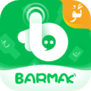 BARMAK输入法官方版