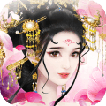我的宫廷正版