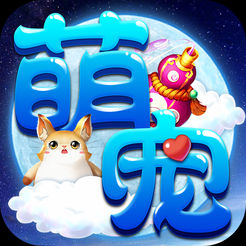 神武传说安卓版