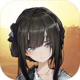 饿殍:明末千里行免费版