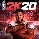 nba2k20官服版