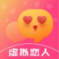 虚拟恋人CL官方版