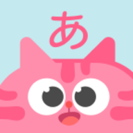 元气日语手机版