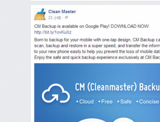 Prevent Restore Professional免费版 v2021.05(暂未上线)截图4