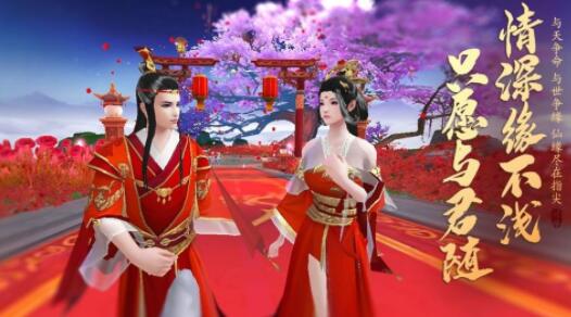 探究九州神话
