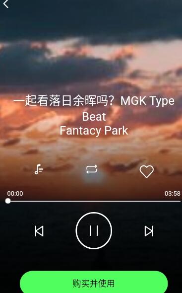 哔辞哔辞音乐