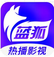 蓝狐app下载