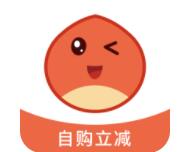 板栗快省安卓版