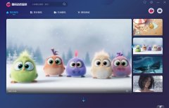 番茄动态壁纸2022官方版(暂未上线)