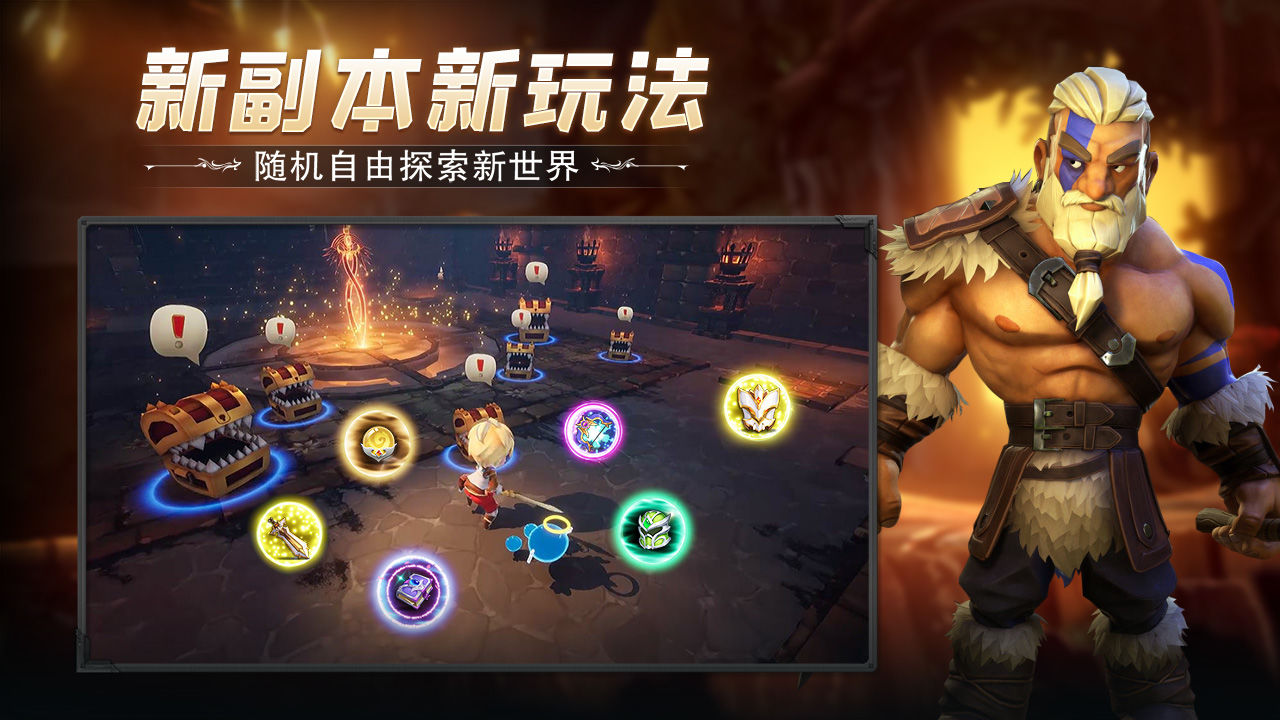 云上城之歌无限钻石版