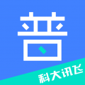 畅言普通话2022官网版