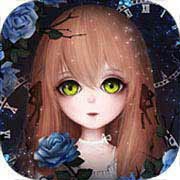 人偶馆绮幻夜体验服版
