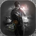活下去免费版