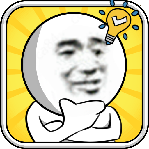 赢在思维爱琳诗篇免费版