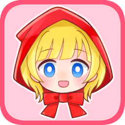 坦率的小红帽和爱撒谎的狼先生九游版