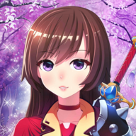 动漫幻想装扮官方正版
