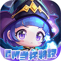 剑与魔法(GM当托特权)体验服版