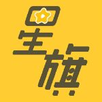 星旗直播app免费看版