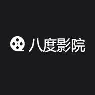 八度电影院无限次数版