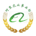 全球新农正式版