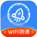 全能wifi测速官方正版