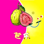 芭乐丝瓜草莓绿巨人安卓版