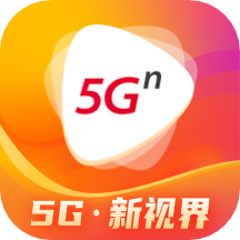 5g沃视频安卓版