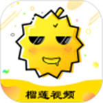 榴莲视频永久免费版