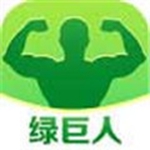 绿巨人黑科技聚合app免费版