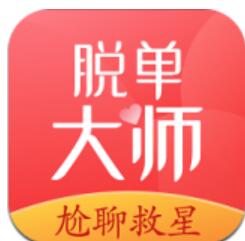 撩呗app v7.4.4