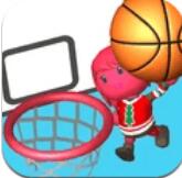 战斗扣篮正式版下载 V1.0