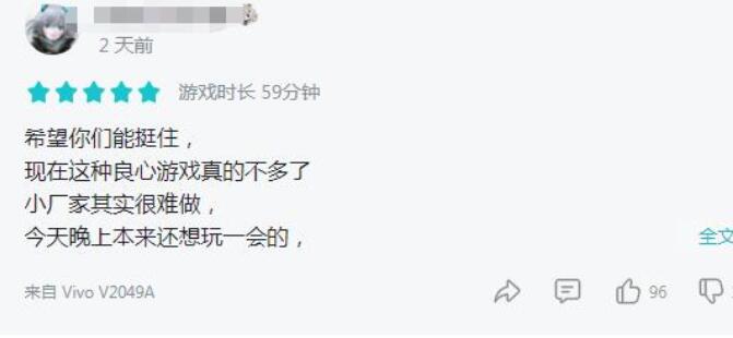 这款游戏太任性开服被攻击 怒而改单机版 