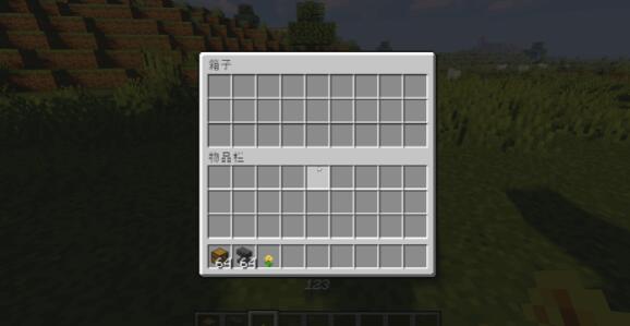 我的世界1.17版本实用小技能