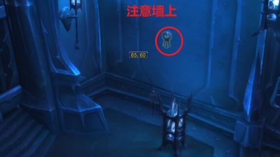 魔兽世界9.1金手指坐骑怎么获得