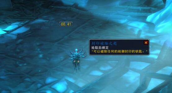 魔兽世界9.1金手指坐骑怎么获得
