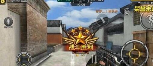 全民枪战solo模式用哪把枪好