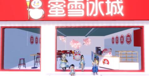 妄想山海1