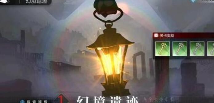 灵魂潮汐情绪之钥怎么获得 情绪之钥获取方法分享