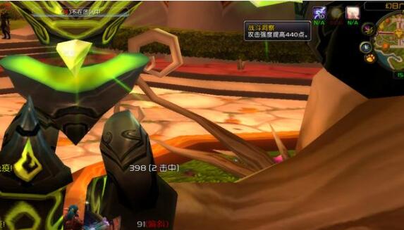 魔兽怀旧服：穆鲁BOSS掉落4件饰品你怎么看