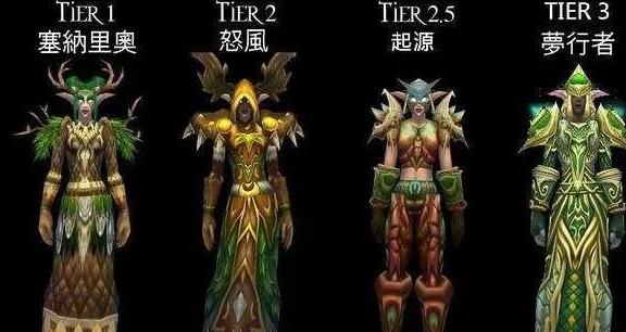 魔兽世界怀旧服混合职业的悲哀 没人带只能自力更生