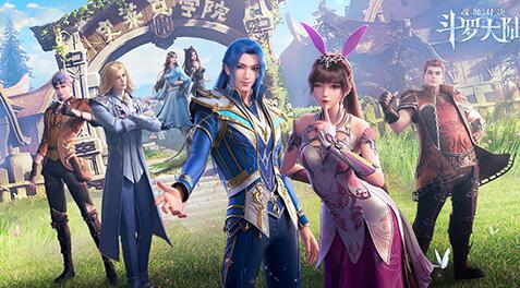 斗罗大陆魂师对决自选SSR怎么选