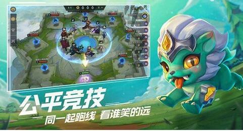 金铲铲之战上线是什么时候 金铲铲之战正式上线时间