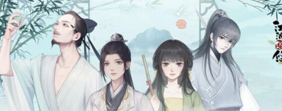 江湖悠悠行侠仗义怎么触发