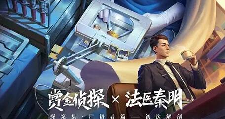艾尔多战记冒险笔记第三关怎么过 冒险笔记副本攻略