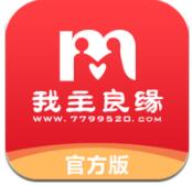 我主良缘app v5.4.4 安卓版