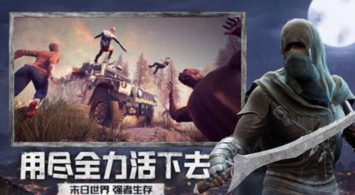王牌战争·文明重启