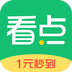 中青看点app