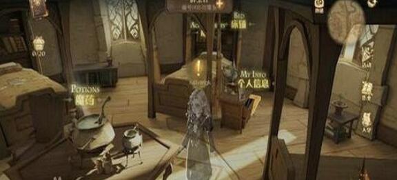 哈利波特魔法觉醒神秘成就有哪些